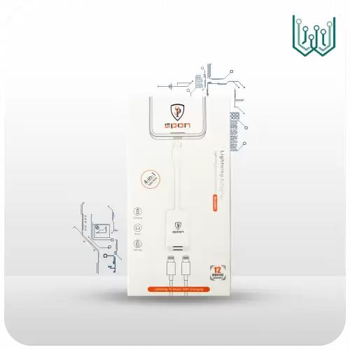 وصلة USB للايفون