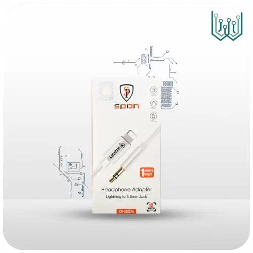 وصلة Aux للايفون