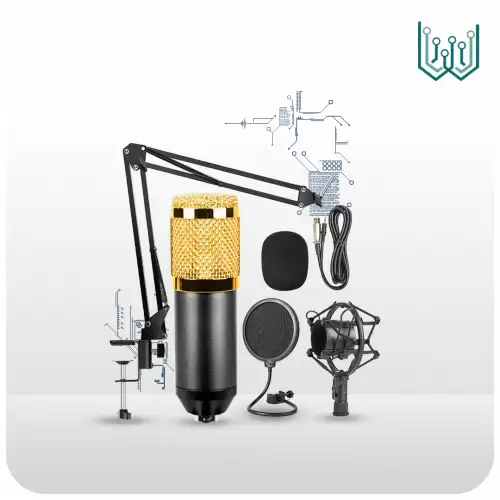 بكج المايك الاحترافي