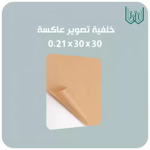 خلفية تصوير PULUZ العاكسة مقاس 30سم