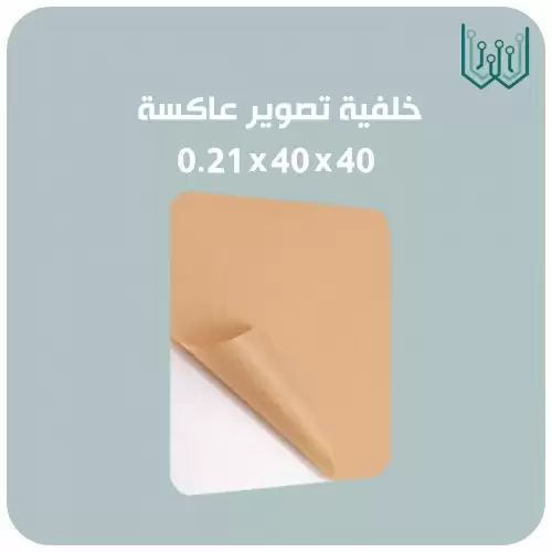 خلفية تصوير PULUZ العاكسة مقاس 40سم